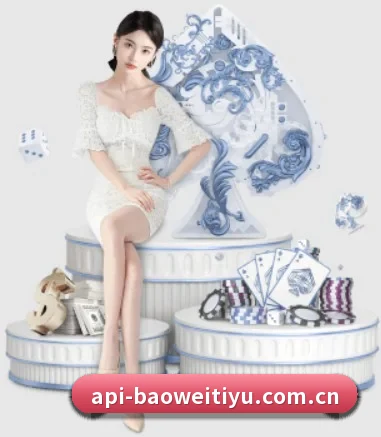 宝威体育官网 APP 界面